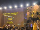 波哥大玻利瓦尔广场2022圣诞灯光舞台剧——富饶之树